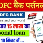 bad cibil loan app list