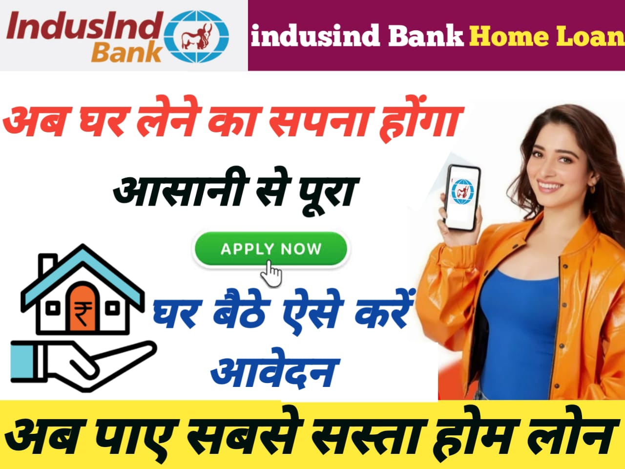 instant loan without cibil